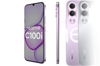 Realme C100i Техно-лайн —  купить Realme C100i в Москве!