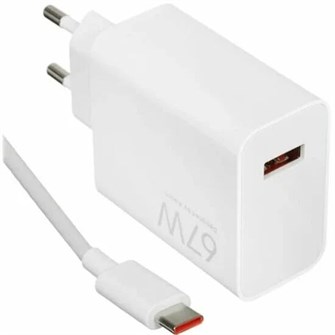 {{productViewItem.photos[photoViewList.activeNavIndex].Alt || productViewItem.photos[photoViewList.activeNavIndex].Description || 'СЗУ Блок Xiaomi 67w + usb-c'}}