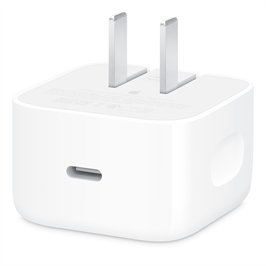 {{productViewItem.photos[photoViewList.activeNavIndex].Alt || productViewItem.photos[photoViewList.activeNavIndex].Description || 'Apple USB-C 40W Power Adapter ORIGINAL'}}