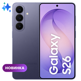 {{productViewItem.photos[photoViewList.activeNavIndex].Alt || productViewItem.photos[photoViewList.activeNavIndex].Description || 'Samsung Galaxy S26 12/256 Cobalt Violet EU (Предзаказ)'}}