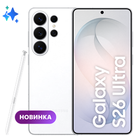 {{productViewItem.photos[photoViewList.activeNavIndex].Alt || productViewItem.photos[photoViewList.activeNavIndex].Description || 'Samsung Galaxy S26 Ultra 12/256 White EU (Предзаказ)'}}